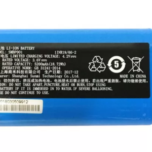 Baterai Sunmi P1 4G Untuk EDC Grab